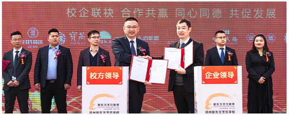 У��ǩԼ��ʽ