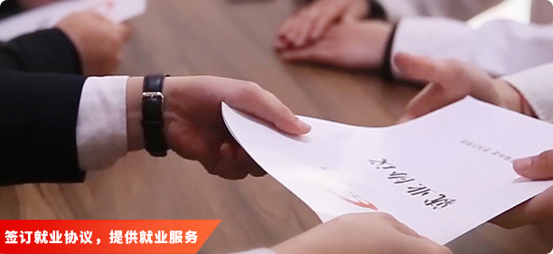 �ṩ��ҵ����