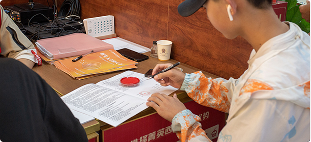 У��ǩ����