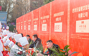 У��ǩ����