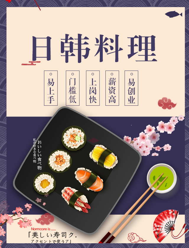 �պ�����